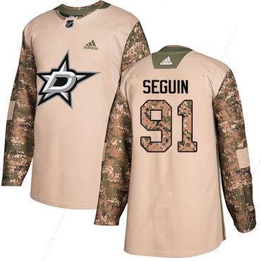 Adidas Stars #91 Tyler Seguin Camo Authentic 2017 Veterans Day Stitched NHL Jersey