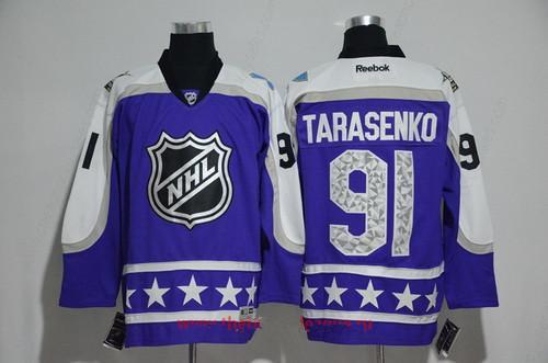 Men’s Central Division St. Louis Blues #91 Vladimir Tarasenko Reebok Purple 2017 NHL All-Star Stitched Ice Hockey Jersey