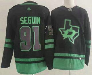 Men’s Dallas Stars #91 Tyler Seguin Black 2022 Stitched NHL Jersey